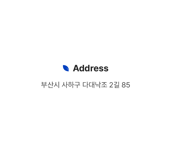 플로라재단 연혁